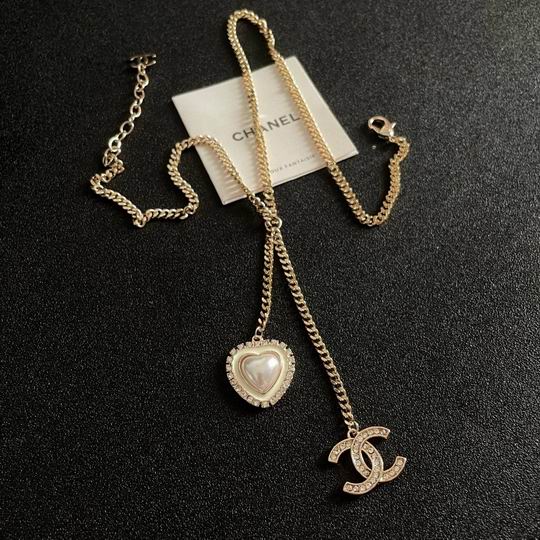 Chanel necklace 12lyh58